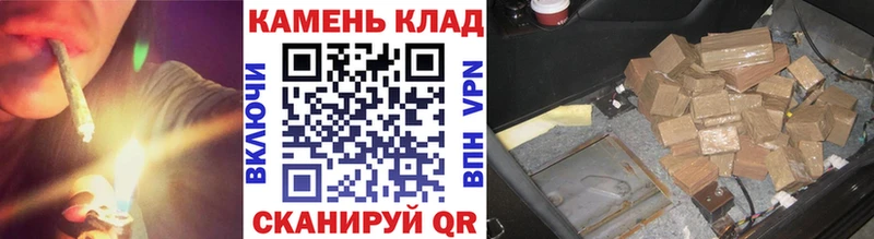 ОМГ ОМГ ССЫЛКА Вилюйск ГАШ убойный