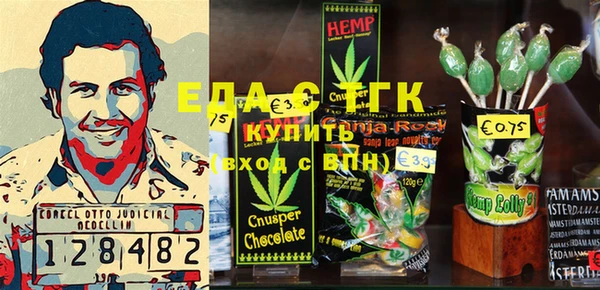 МДПВ Абинск