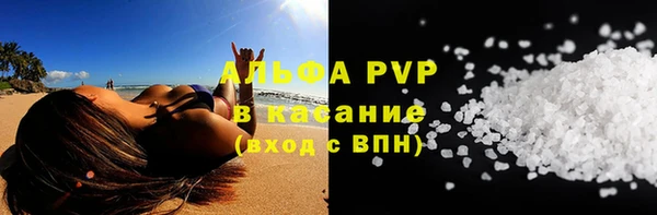 МДПВ Абинск
