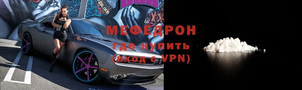 соль курить ск Покачи