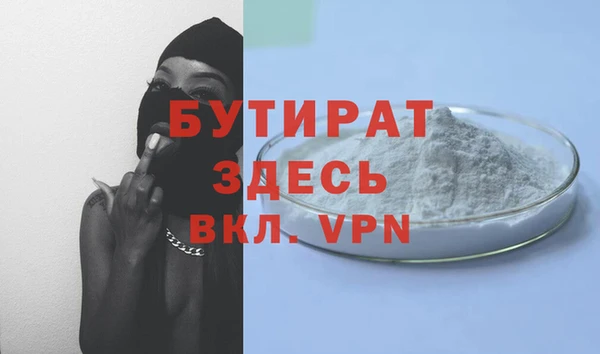 МДПВ Абинск