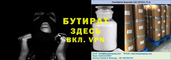 МДПВ Абинск