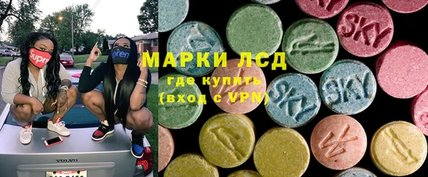 МДПВ Абинск