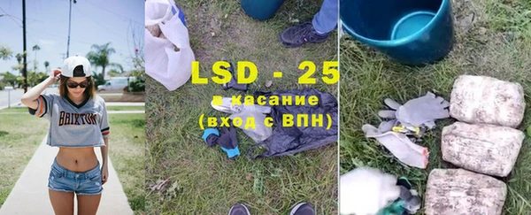 МДПВ Абинск