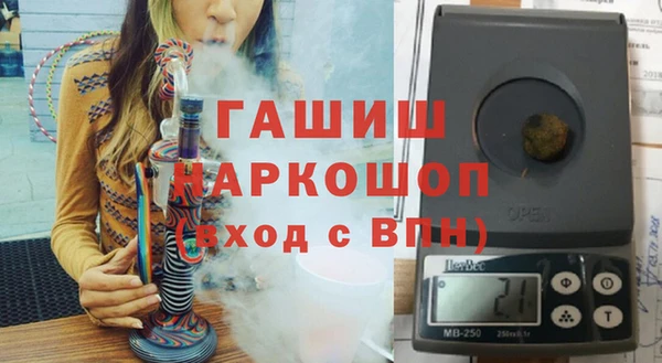 соль курить ск Покачи