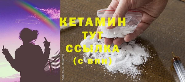 соль курить ск Покачи