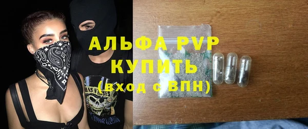 МДПВ Абинск