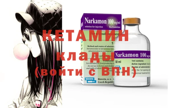 МДПВ Абинск