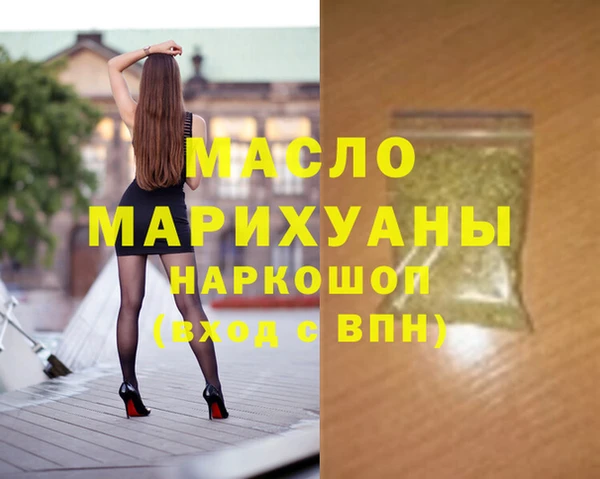 МДПВ Абинск